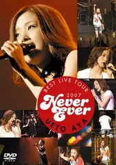 2025年最新】上戸彩 liveの人気アイテム - メルカリ