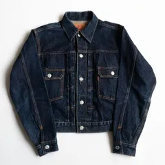 2025年最新】ドゥニーム セカンドの人気アイテム - メルカリ