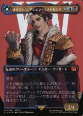 2025年最新】ハデス foilの人気アイテム - メルカリ