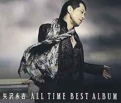2025年最新】矢沢永吉 dvd all timeの人気アイテム - メルカリ