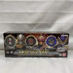 【中古】未開封)仮面ﾗｲﾀﾞｰｼﾞｵｳ DXﾊﾞｰﾙｸｽ&ｿﾞﾝｼﾞｽ&ｻﾞﾓﾅｽﾗｲﾄﾞｳｫｯﾁｾｯﾄ[22]