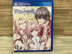 猛獣たちとお姫様 PS Vita ソフト メルカリ便 - メルカリ