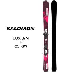 スキー 板 ビンディング付き スキーセット 23-24 ガールズ ジュニア SALOMON サロモン ルクス LUX JrM＋C5 GW 日本正規品 L41536300