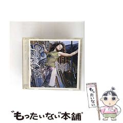 【中古】 やさしい悪魔の物語 ５/秋田書店/川口まどか 中古】 やさしい悪魔の物語 5 / 川口 まどか / 秋田書店 - メルカリ