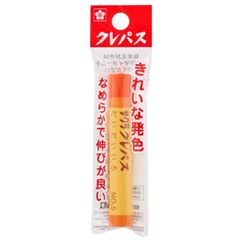 Item thumbnail for item ebb0ce82-6612-407c-aa59-b332599b912f