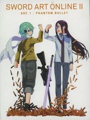 [중고] 수입 애니메이션 DVD SWORD ART ONLINE II ARC 1:PHANTOM BULLET PREMIUM [수입판]
