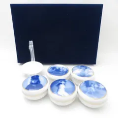 2025年最新】大倉陶園 限定の人気アイテム - メルカリ