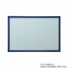 2026年最新】パズルフレーム 49 72cmの人気アイテム - メルカリ