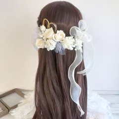 髪飾り ヘッドドレス ドライフラワー＊結婚式 成人式 卒業式 和装 打掛 振袖 袴~プリザーブド ローズ バラ リボン~ホワイト 白 14本