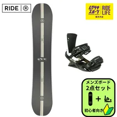 2025年最新】ride agendaの人気アイテム - メルカリ 2025年最新】ride agendaの人気アイテム - メルカリ