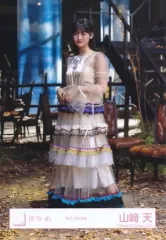 【中古】生写真(乃木坂46) 山崎天/全身/櫻坂46ランダム生写真【桜月」MV衣装】