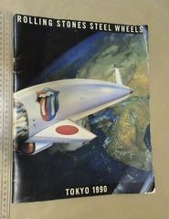 Rolling Stones Steel Wheels★TOKYO 1990■コンサートパンフ■ローリング・ストーンズ【中古】送料込