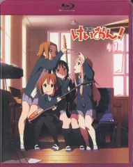 けいおん! Blu-ray 全10枚セット＊ケース無し Amazon.co.jp | けいおん! 初回版全7巻セット [マーケット