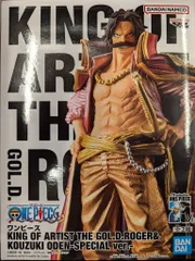 2025年最新】KING of artist the gol.d.roger&kouzukiの人気