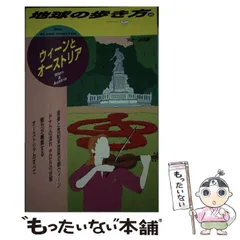 2024年最新】1998年カレンダー付きの人気アイテム - メルカリ