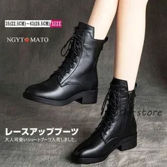 ショートブーツ 裏ボア 暖かい レースアップブーツ サイドファスナー 袴用ブーツ ラウンドトゥ ローヒール 編み上げ ショート 履きやすい 歩きやすい 黒 卒業式