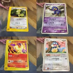 2025年最新】ゴンベ プロモの人気アイテム - メルカリ