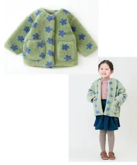 新品　Little s.t. by s.t.closet 　やわらかボアジャケット　90㎝　コート　ジャケット　ボア　フリース　花柄　女の子　ベビー　ノーカラー　グリーン