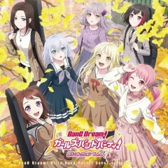 2026年最新】バンドリ カバーcdの人気アイテム - メルカリ