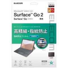 値下げ⭐︎動画・YouTube・サブ用に◎ Surface Go 初代 - メルカリ