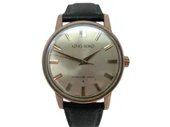 2025年最新】キングセイコー 25の人気アイテム - メルカリ