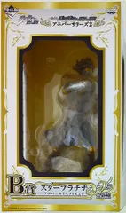 バンプレスト 一番くじ ジョジョ アニバーサリーズ2 B賞スタープラチナ アニバーサリーフィギュア