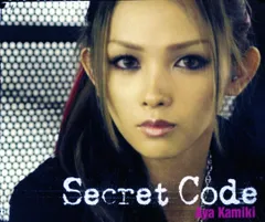 2025年最新】上木_彩矢の人気アイテム - メルカリ