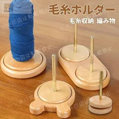 簾戸 C 2025年最新】簾戸の人気アイテム - メルカリ