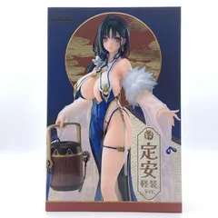 【中古】ネオンマックス 1/7 定安 軽装Ver. アズールレーン アズレン[10]
