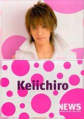 Item thumbnail for item eba8ce2e-4ce3-4a01-9be2-beb1c81a4e4a