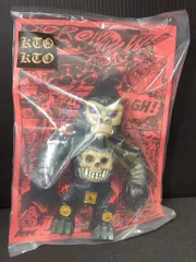 2025年最新】ktoktoの人気アイテム - メルカリ