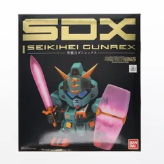 2025年最新】ガンレックス SDXの人気アイテム - メルカリ