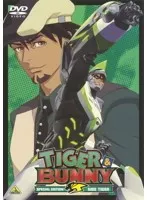 【中古】《ケースなし》TIGER ＆ BUNNY SPECIAL EDITION SIDE TIGER   b32038【レンタル専用DVD】