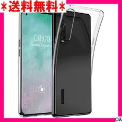 2023年最新】OPPO Find X2 Proの人気アイテム - メルカリ