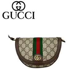 【未使用品】GUCCI グッチ GGスプリーム ベージュ＆エボニー オフィディア スモール ショルダーバッグ757309