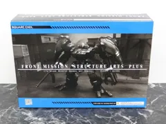 2025年最新】フロントミッション ストラクチャーアーツの人気