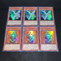 値下げ交渉⭕】遊戯王引退品 まとめ売り 【遊戯王】【説明必読