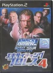 【中古】PS2 エキサイティングプロレス4 ●