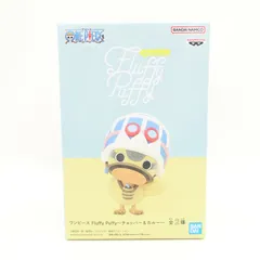 ワンピーズ フラッフィーパフィー カルー フィギュア BANDAI バンプレスト プライズ KAROO Fluffy Puffy