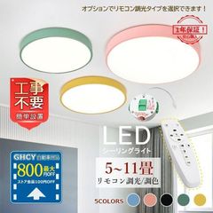 Item thumbnail for item d127ce64-f1be-404a-8ff0-a282a6b173dc