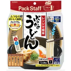 エビス レンジで簡単 ぶっかけうどん 冷凍うどん専用 1人前 PS-G613