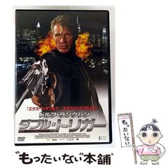 【中古】 ルビーの騎士 エレニア記２/角川書店/デーヴィド・エディングス Amazon.co.jp: ルビーの騎士 (角川スニーカー文庫 73-3 エレニア
