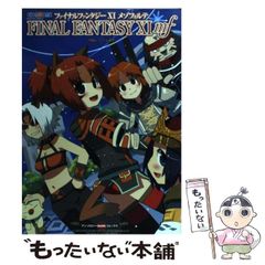 【中古】 医薬データ解析のためのベイズ統計学/共立出版/エマニュエル・ルサッフル Amazon.co.jp: 医薬データ解析のためのベイズ統計学 : Emmanuel