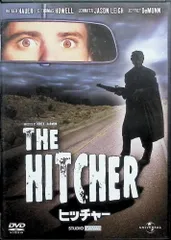 2025年最新】ヒッチャーの人気アイテム - メルカリ