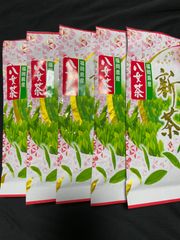 八女茶　新茶　特上煎茶(750円)×5袋