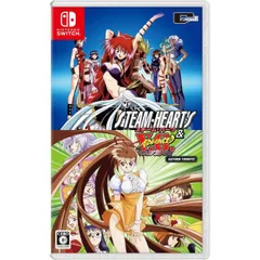 スチーム・ハーツ&アドヴァンスト ヴァリアブル・ジオ サターントリビュート Nintendo Switch ゲームソフト JAN:4571442047947 ≡A7366