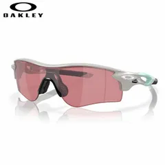 【新品未使用品】オークリー サングラス OO9206 4838 RadarLock Path (Low Bridge Fit) UVカット OAKLEY 2024年モデル（葛西店）
