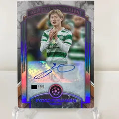 古橋 亨梧 直筆サイン 限定99枚 2022 Topps Museum UEFA Autograph