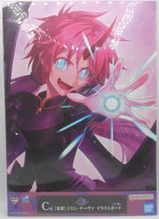BANDAI SPIRITS 이치 반 쿠지 환생했더니 슬라임이었던 건 백귀어 C상 용장 밀림·나바 일러스트 보드