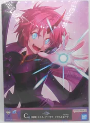 BANDAI SPIRITS 一番くじ 転生したらスライムだった件 百鬼語 C賞 竜装 ミリム・ナーヴァ イラストボード